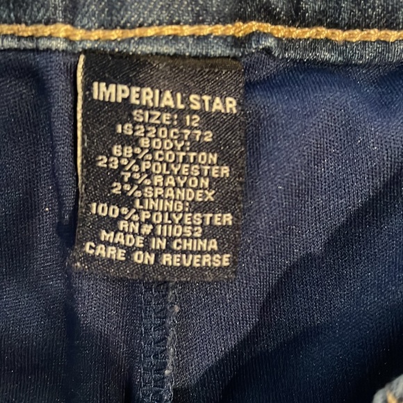 🛍️Jean Skirt - Picture 4 of 5